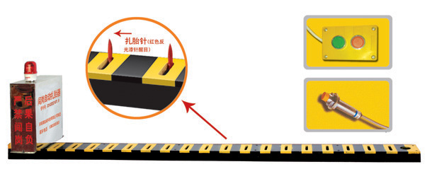 淮南潘集区V3嵌入式闯岗自动扎胎器/阻车器